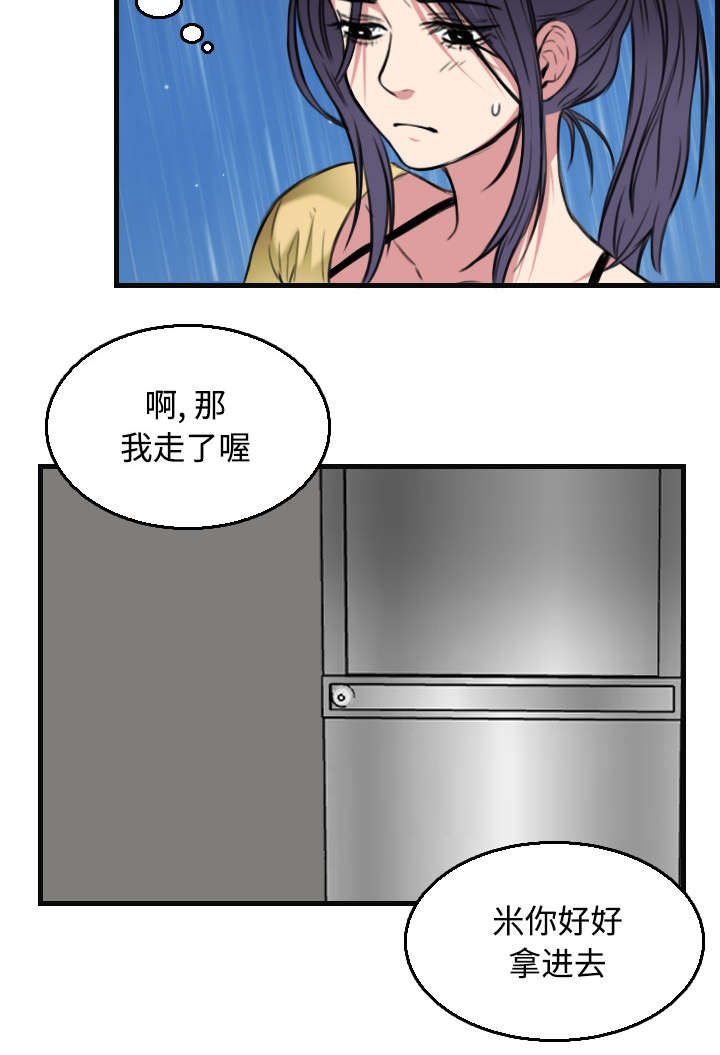 55.jpg