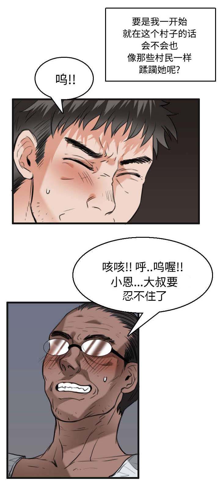 17.jpg