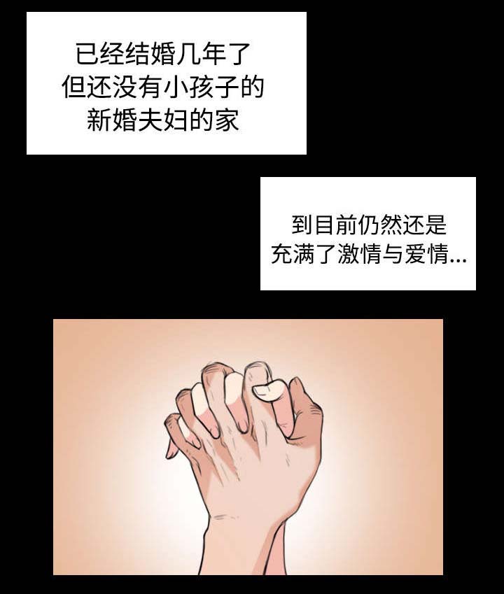 29.jpg