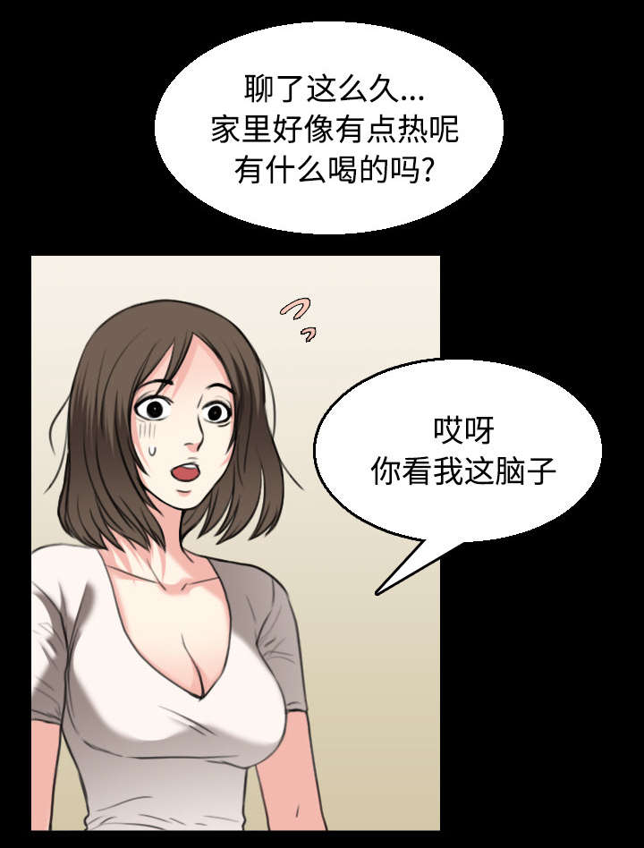 36.jpg