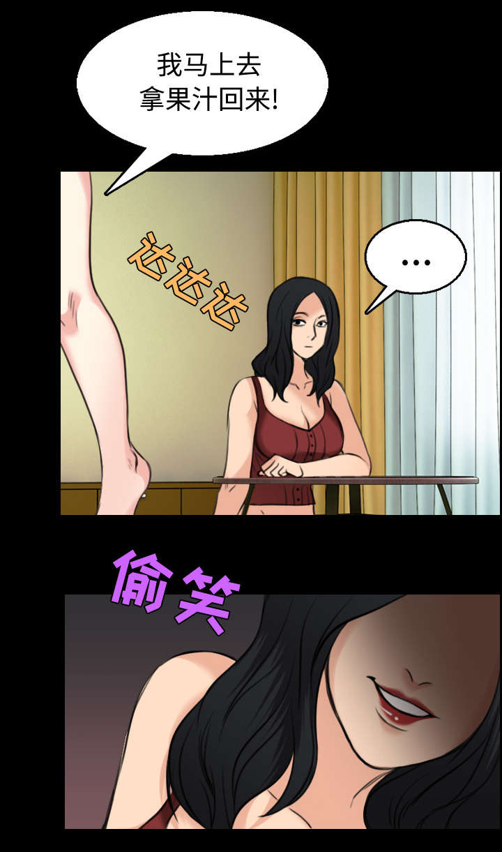 37.jpg