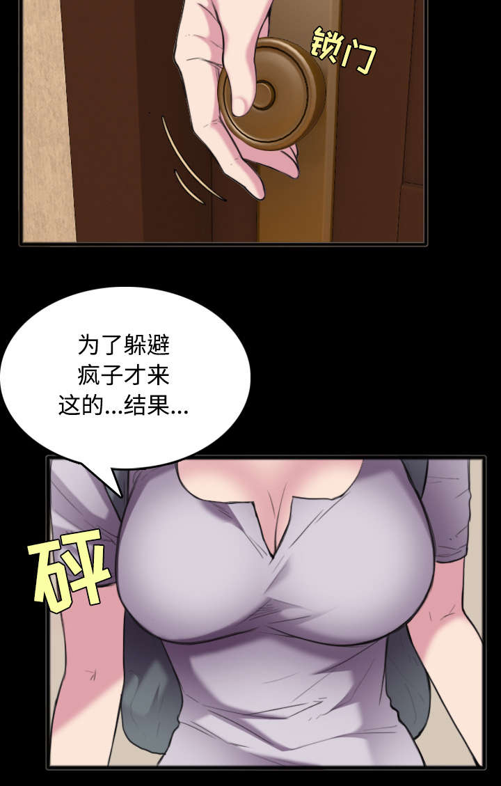 29.jpg