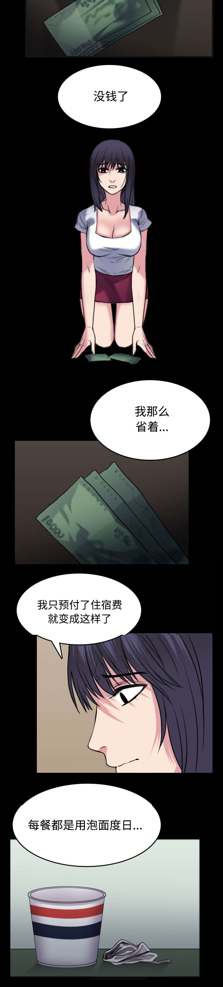 33.jpg