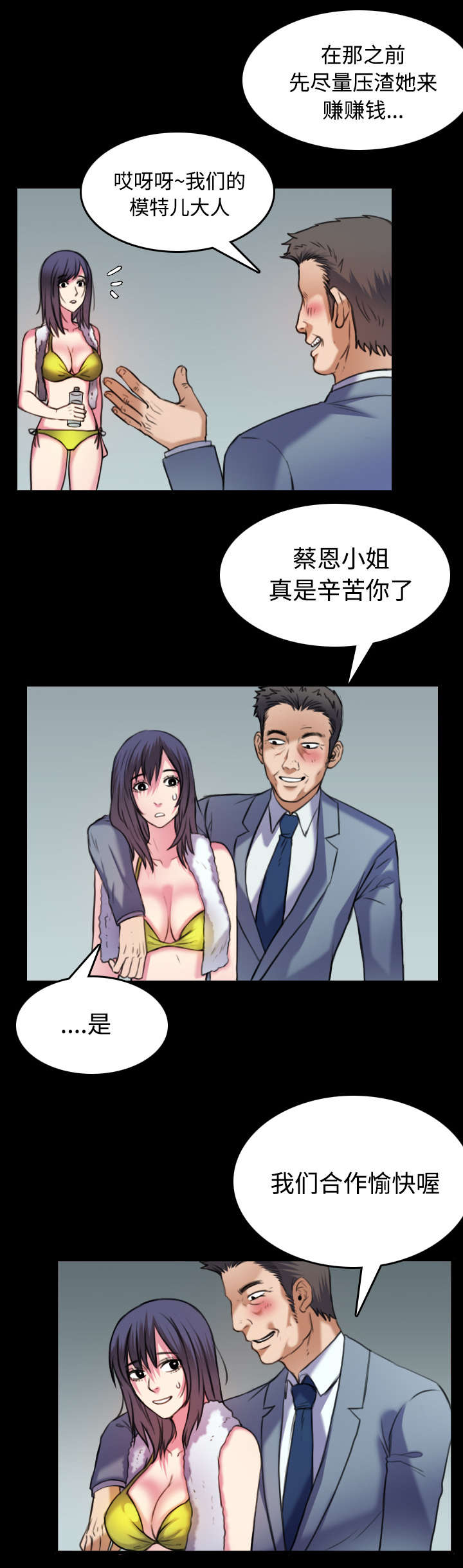 38.jpg