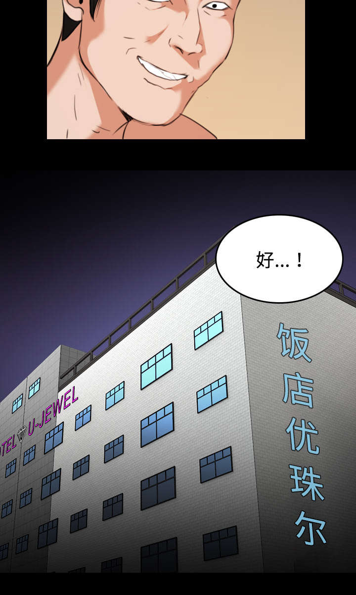 32.jpg