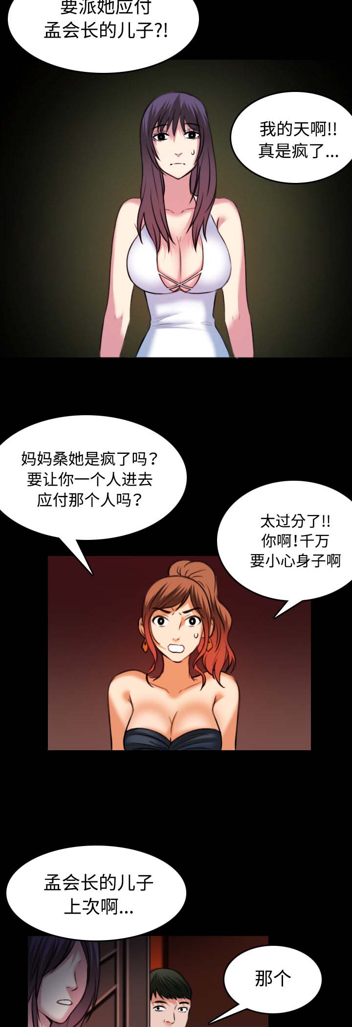 10.jpg
