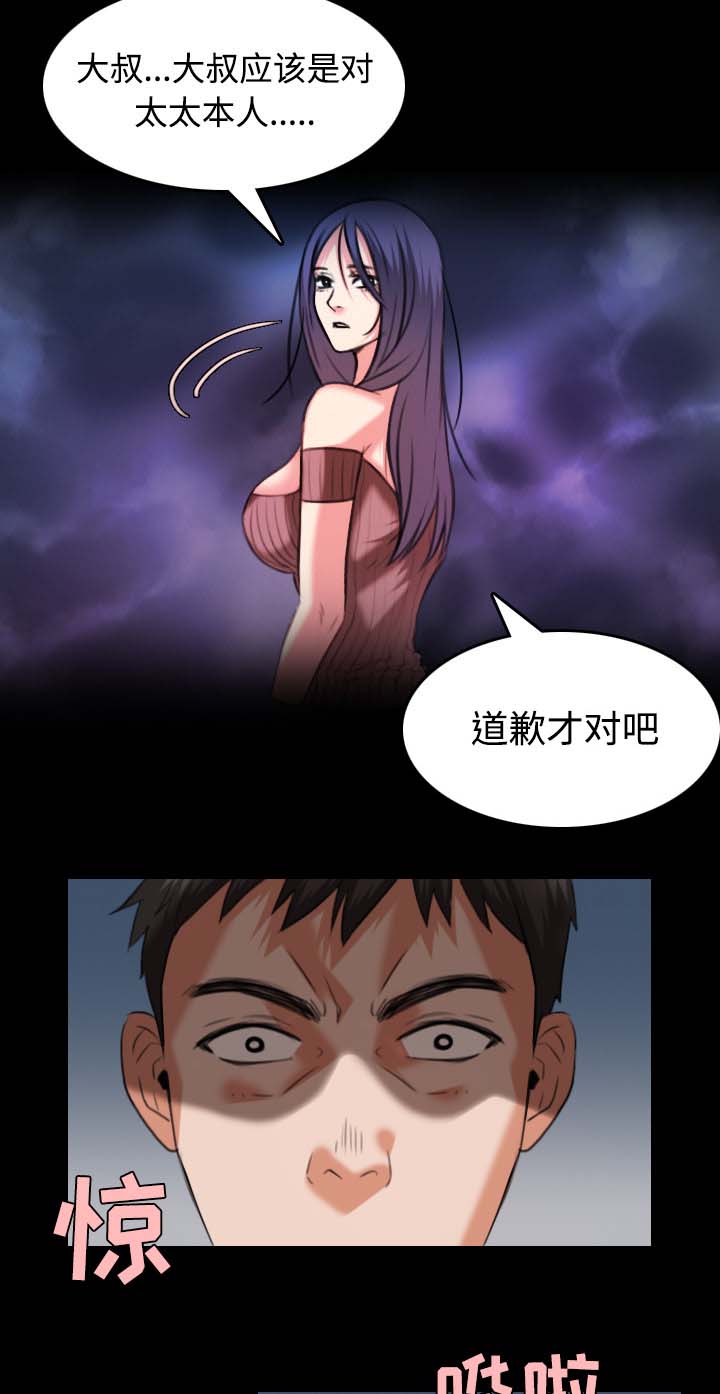 13.jpg