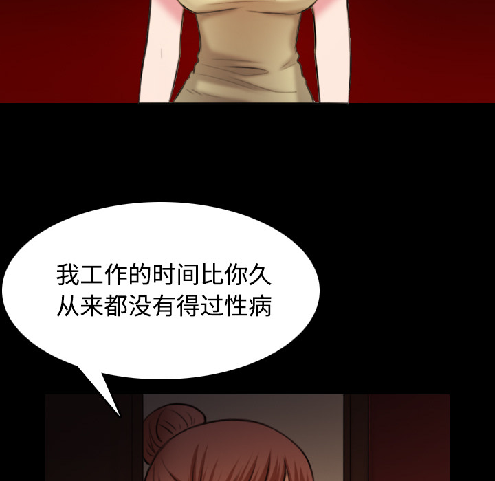 47.jpg