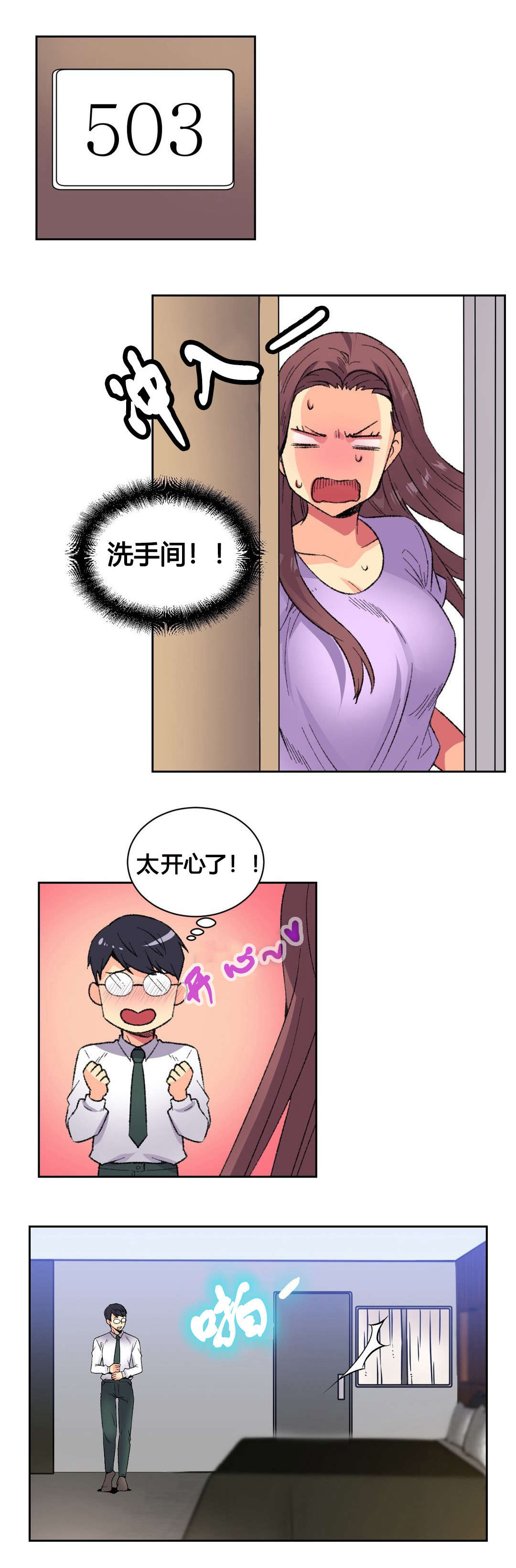 12.jpg