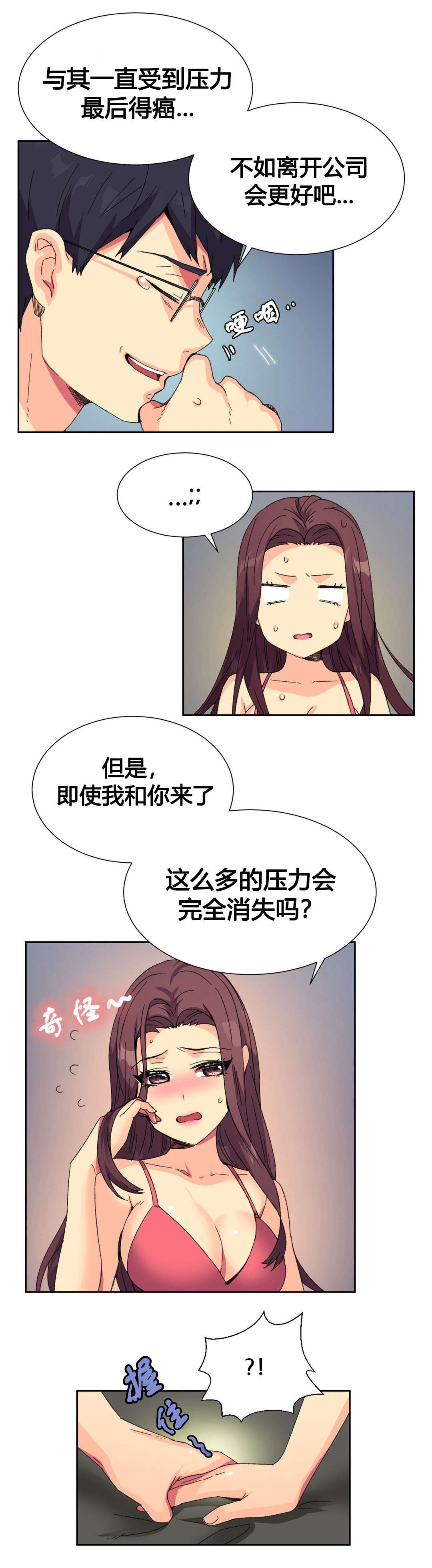 12.jpg