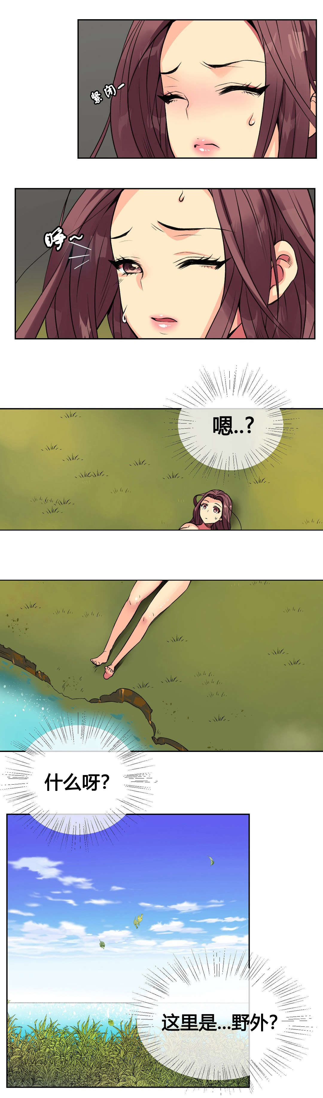 3.jpg