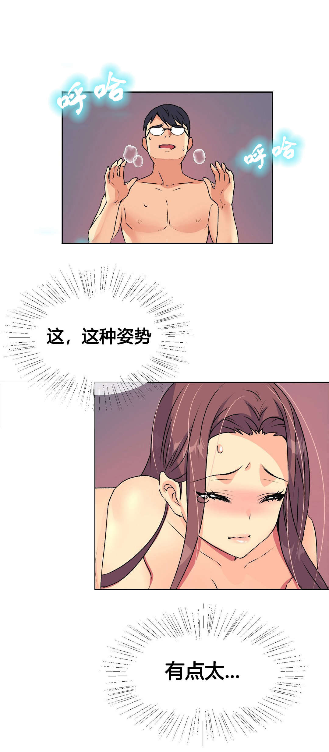 15.jpg