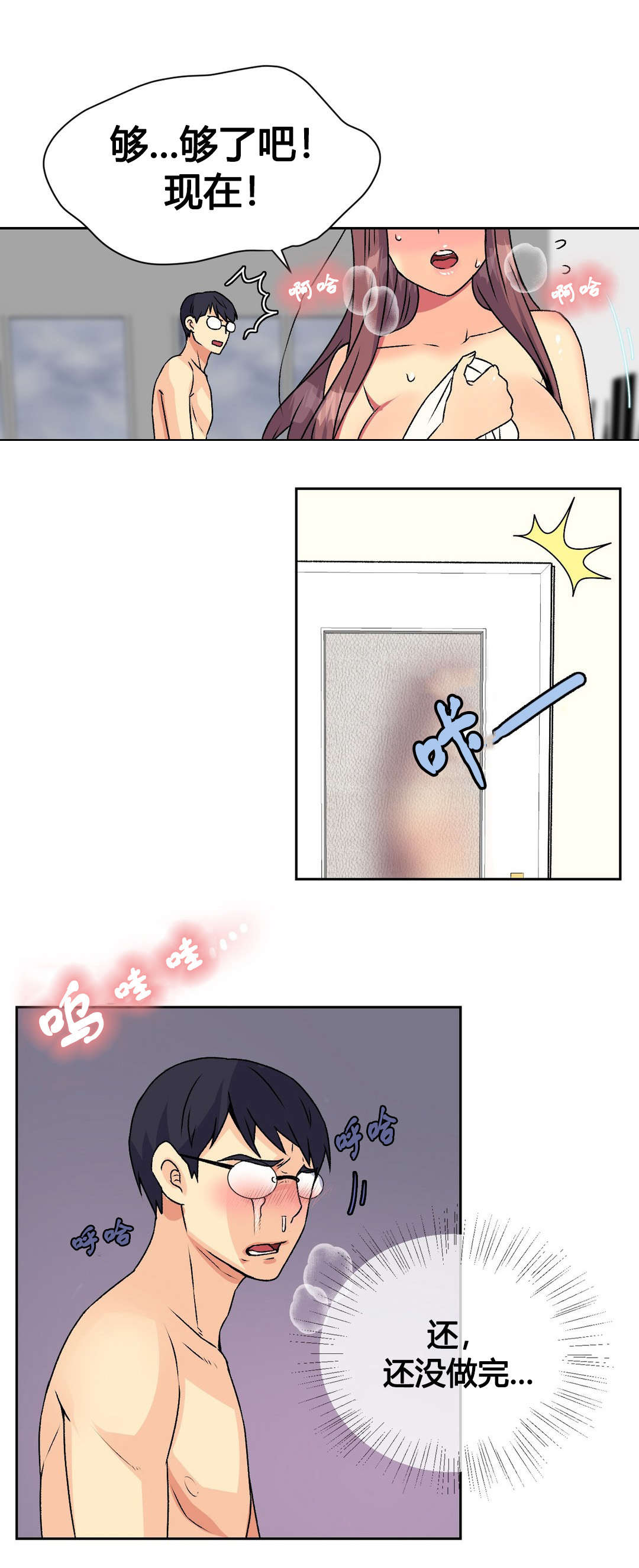 10.jpg