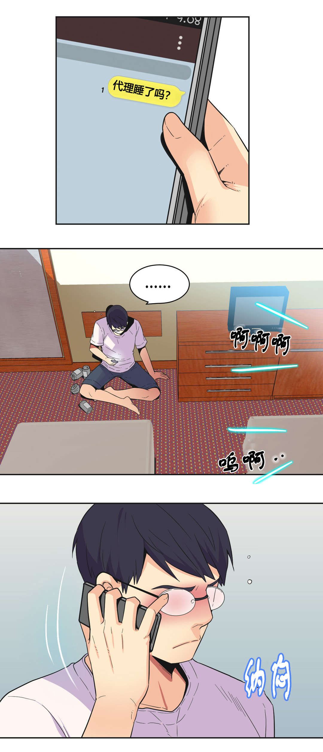 11.jpg