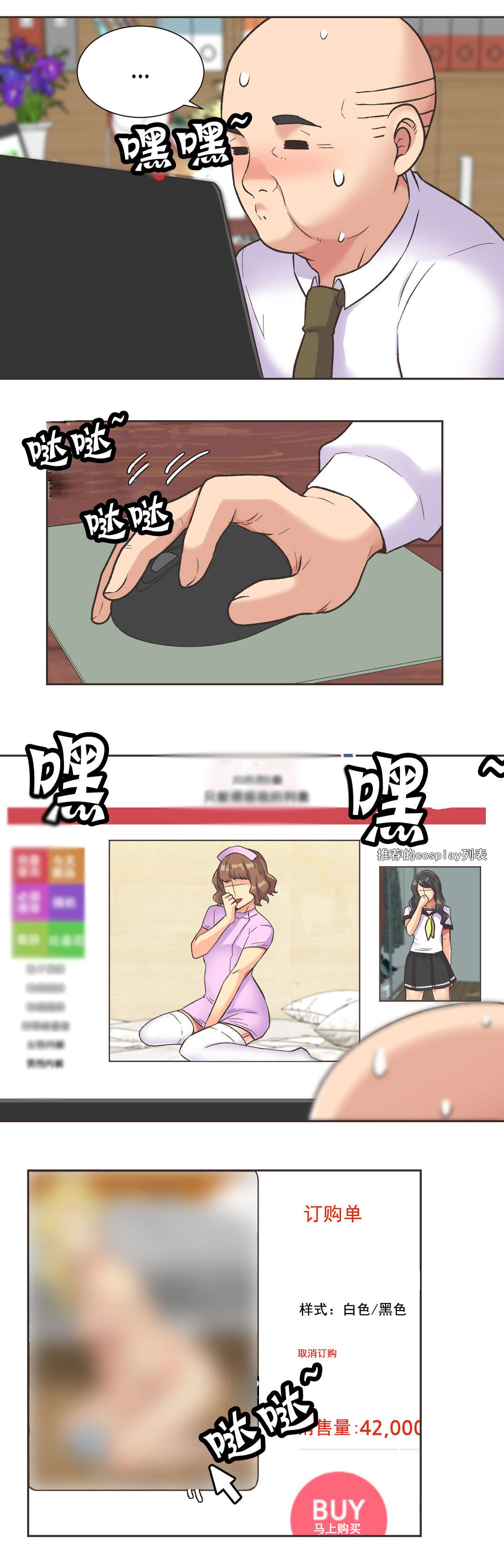 11.jpg