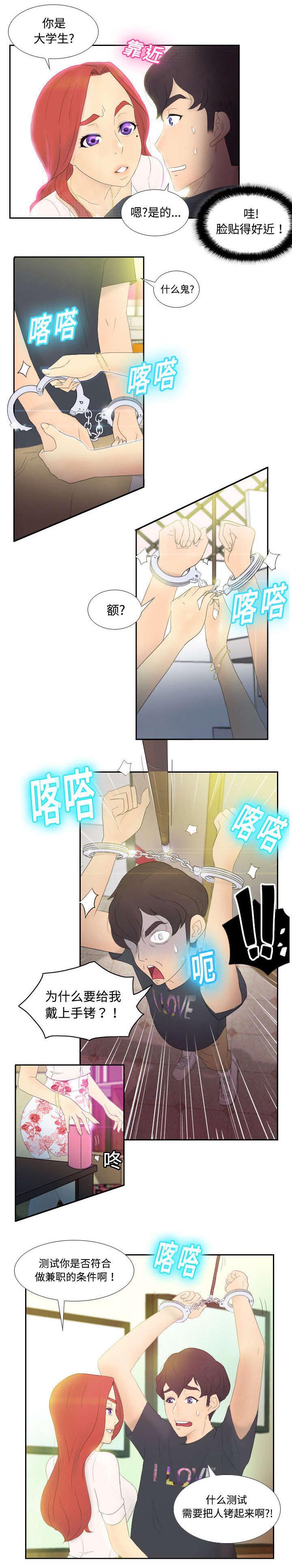 23.jpg