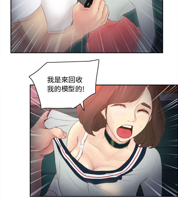 30.jpg