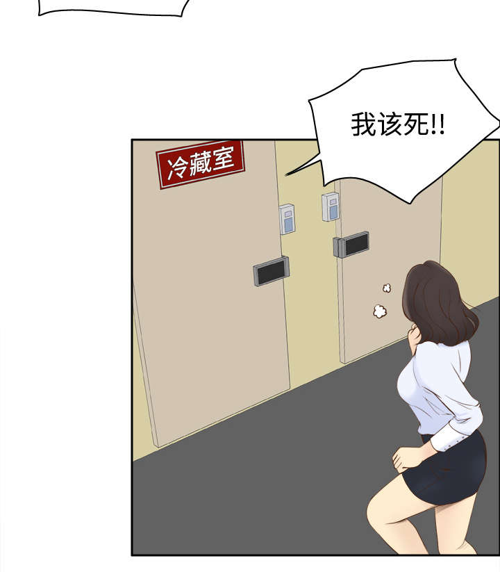 39.jpg
