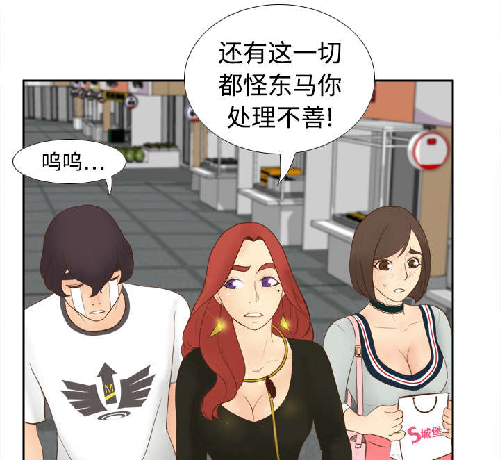 42.jpg