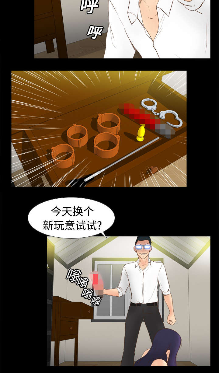20.jpg