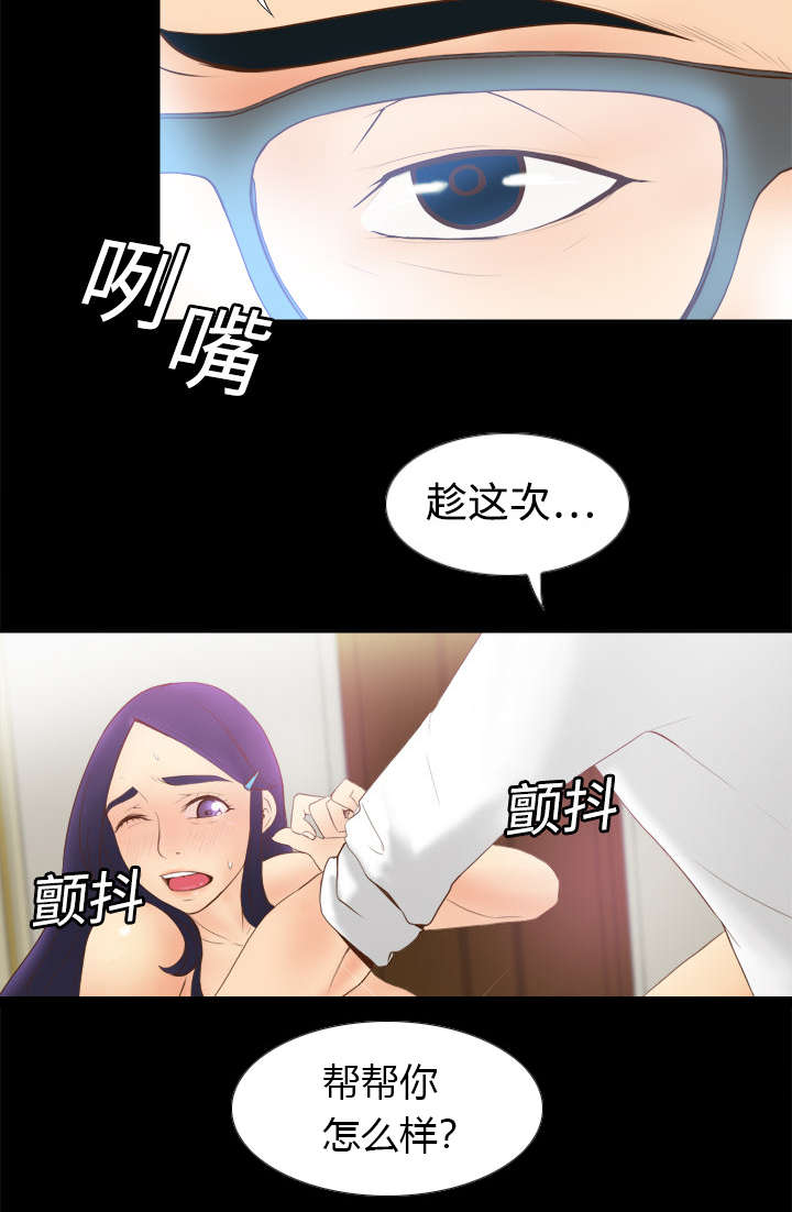 25.jpg