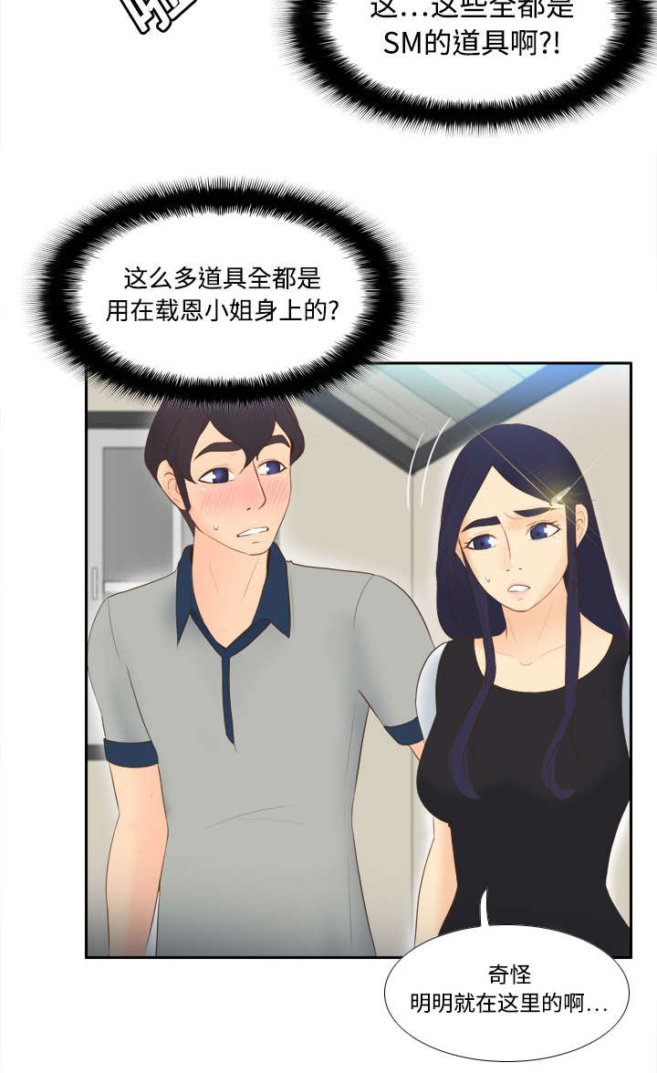 12.jpg