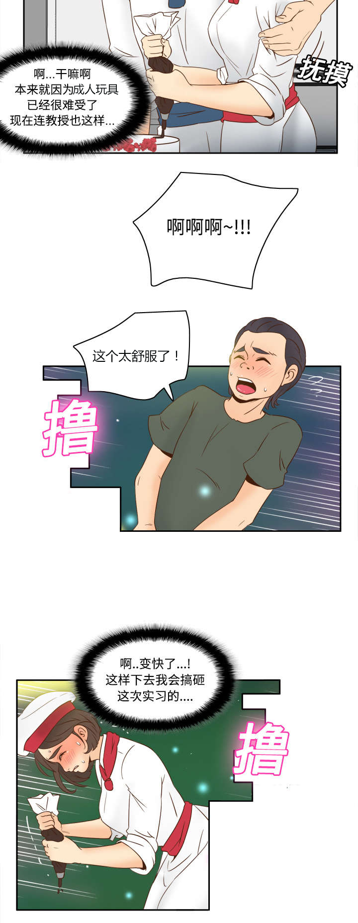 23.jpg