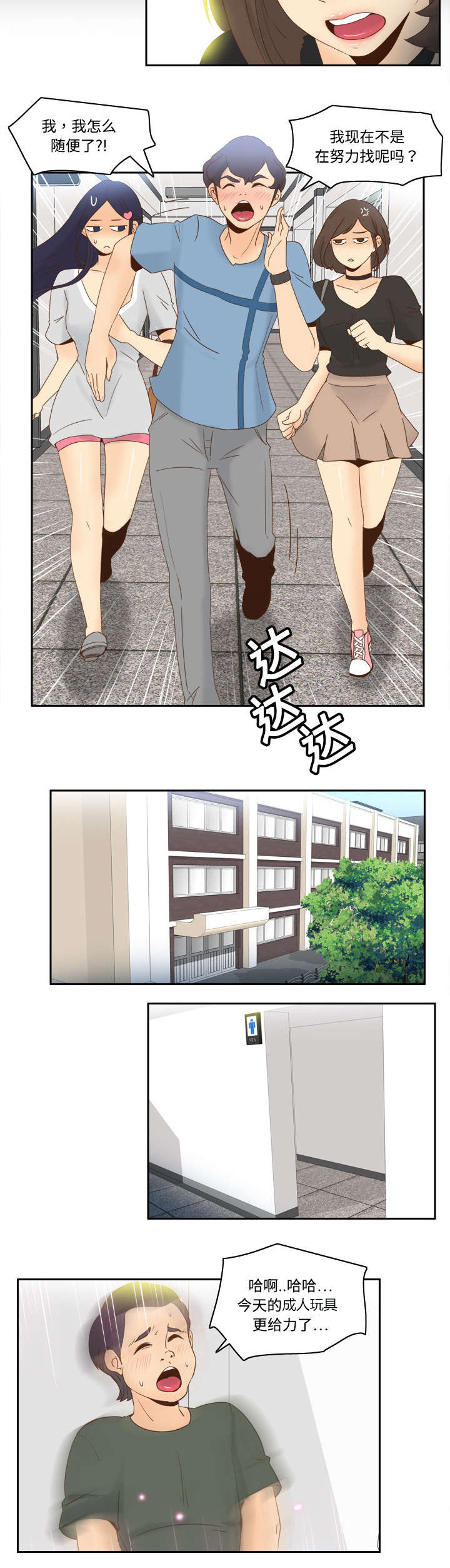 8.jpg