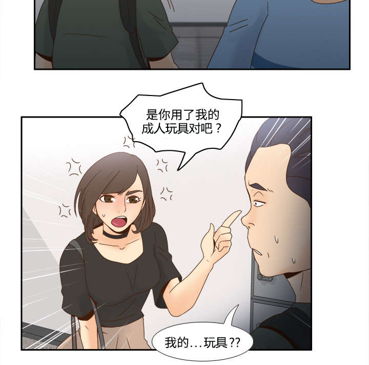 36.jpg