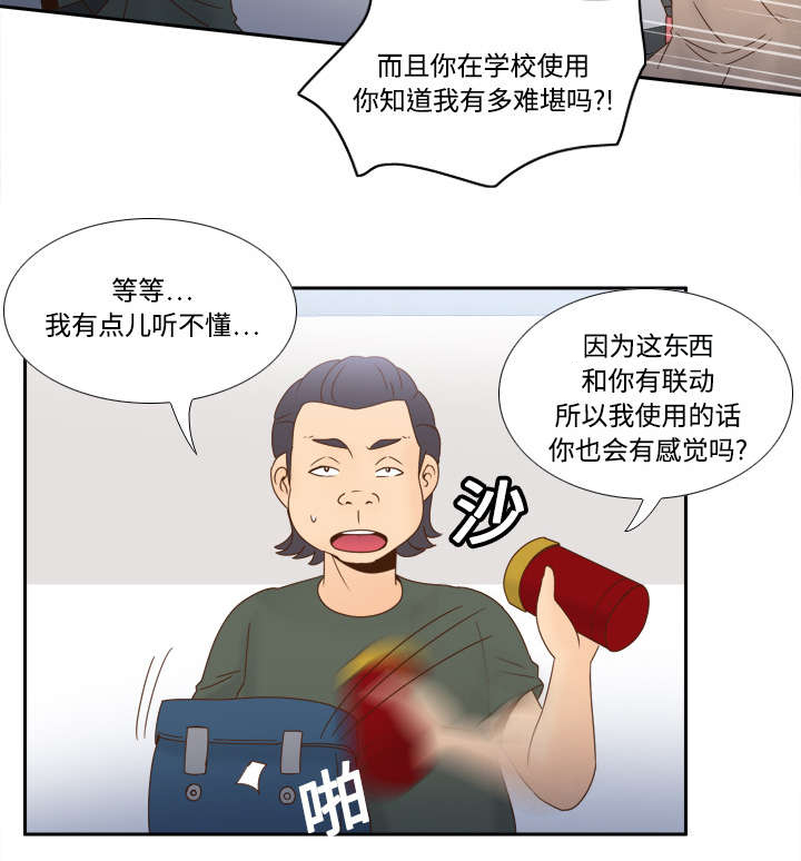 40.jpg
