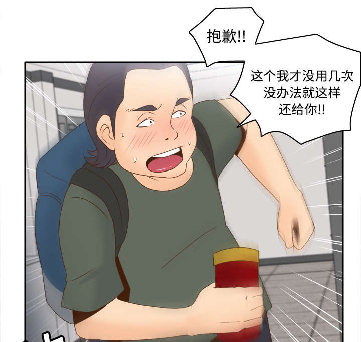 46.jpg