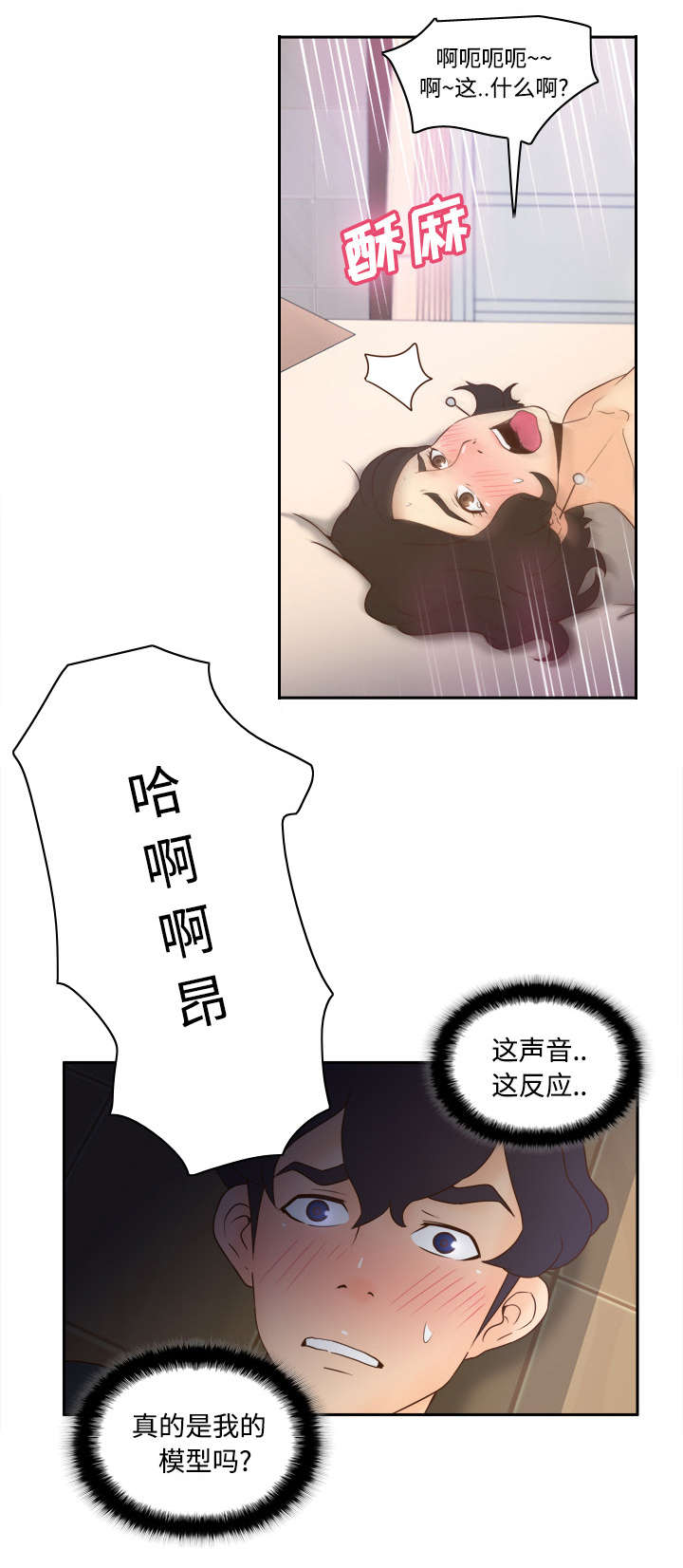 41.jpg