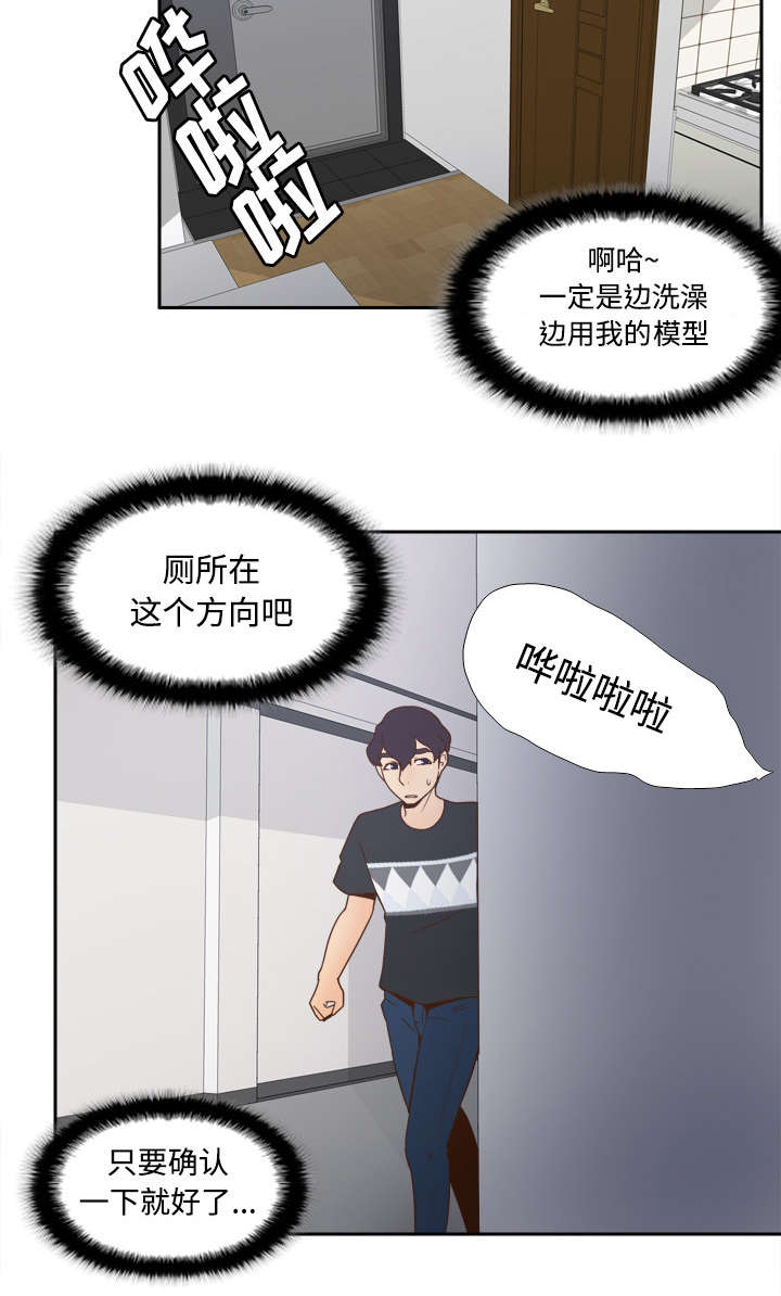 20.jpg