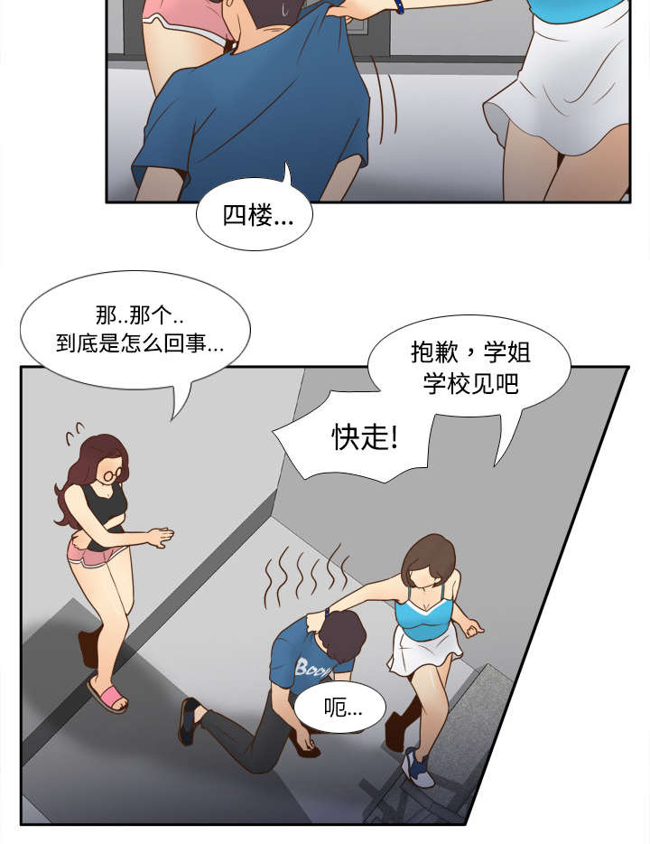 37.jpg