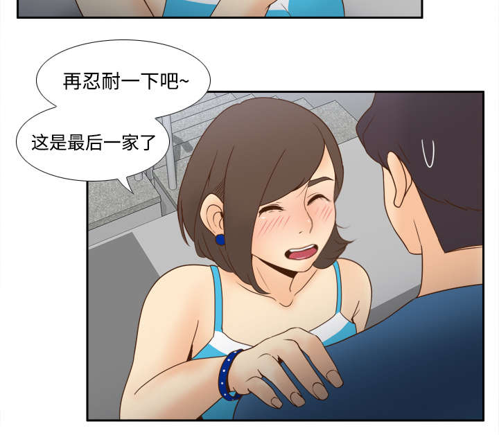 41.jpg
