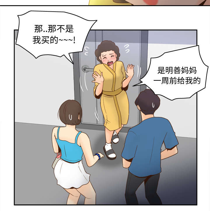 29.jpg