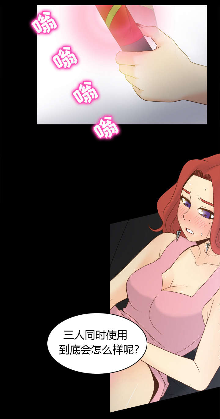 38.jpg