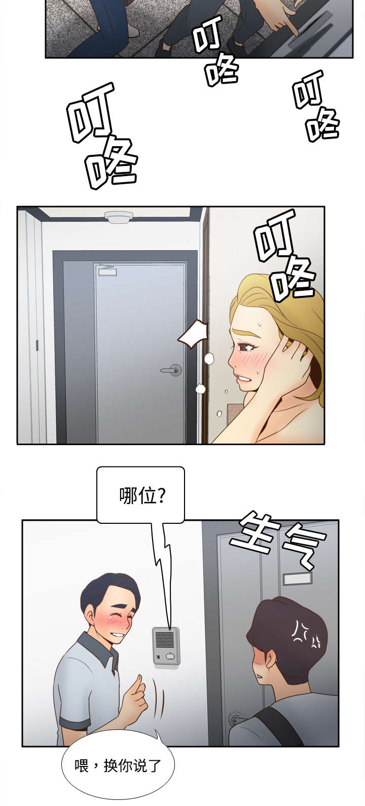 33.jpg