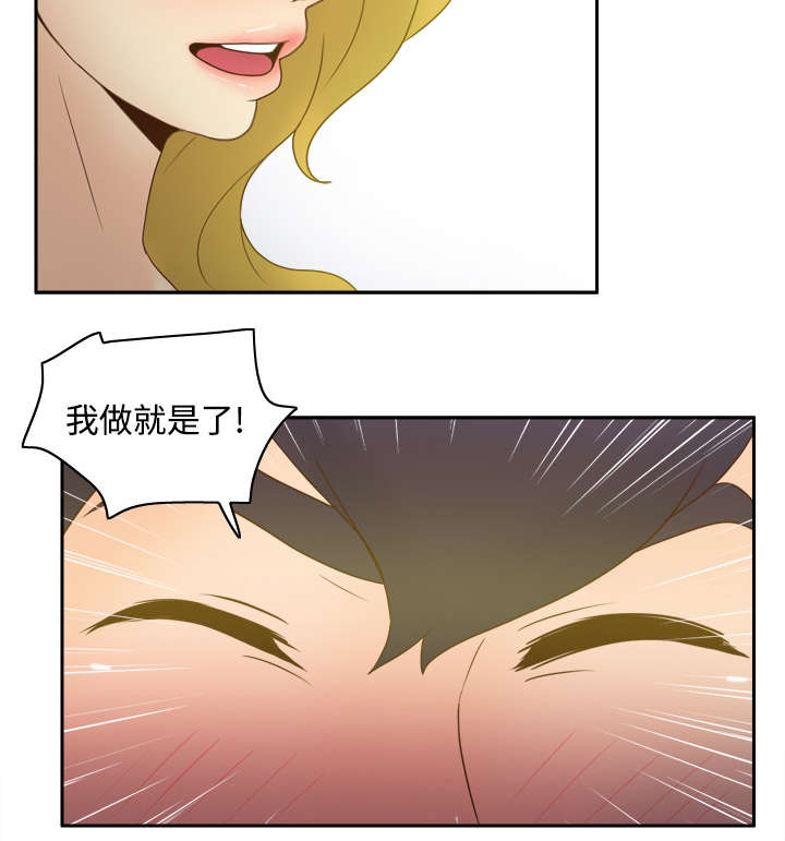 39.jpg
