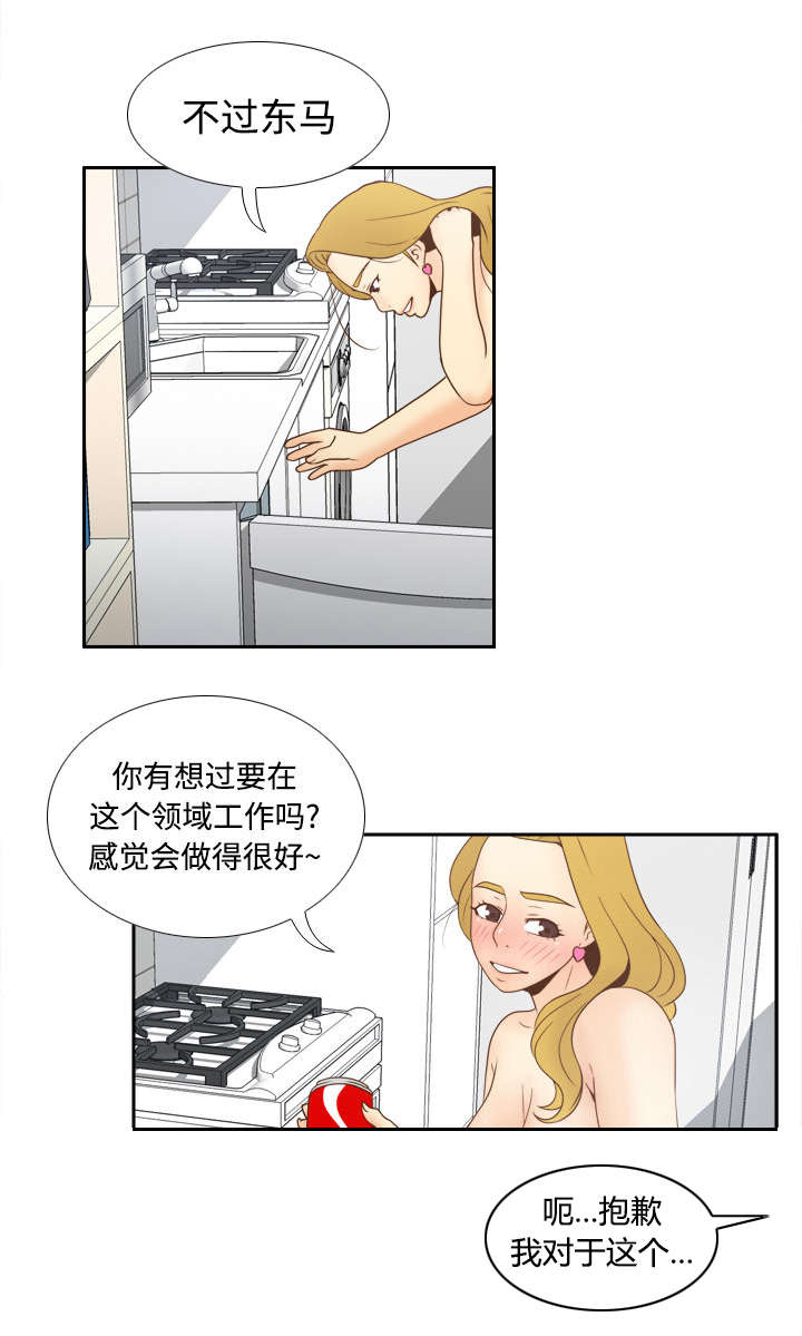 27.jpg