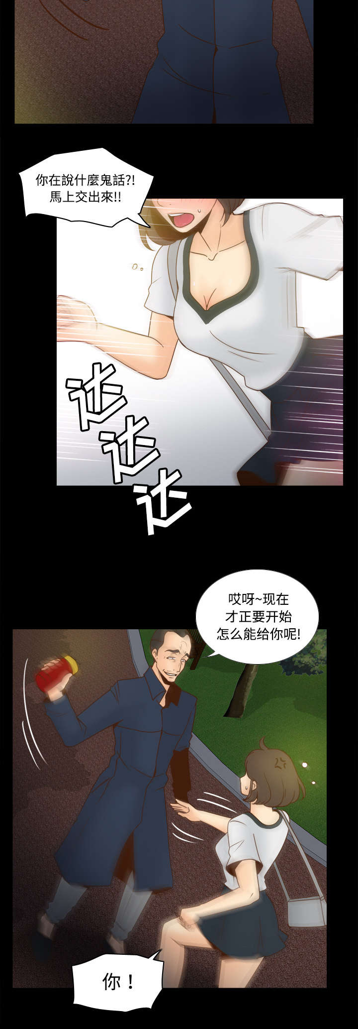 11.jpg