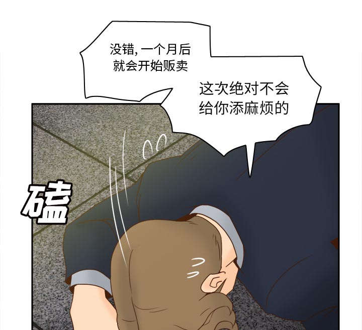 36.jpg