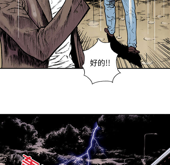 32.jpg