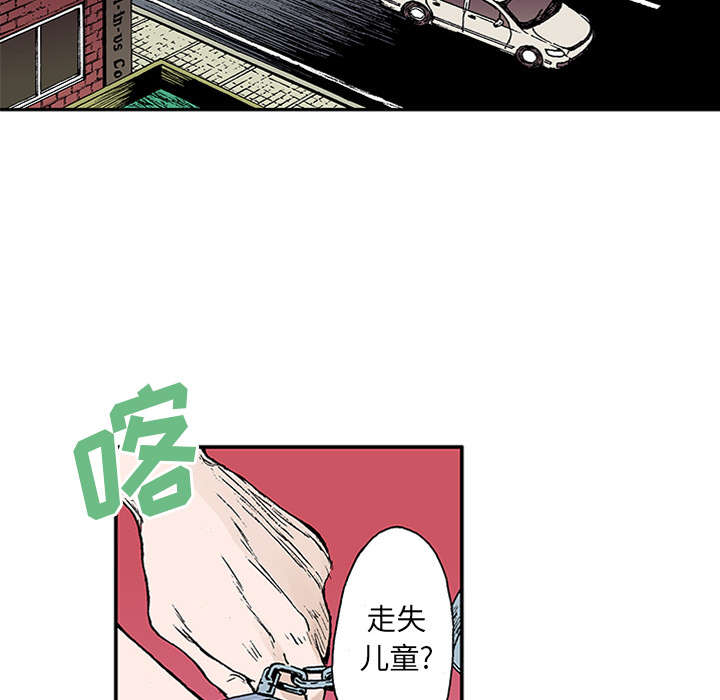39.jpg