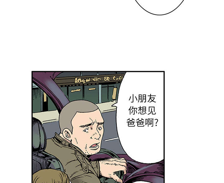 44.jpg
