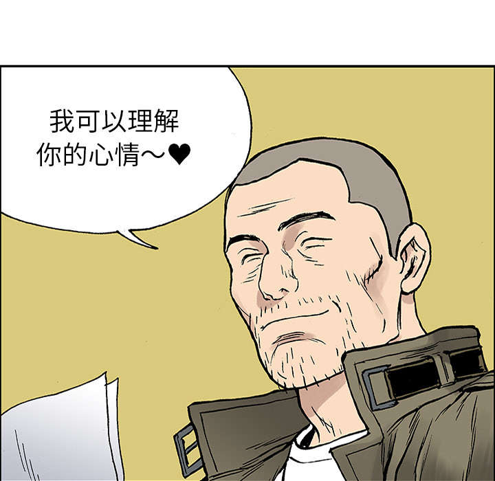 29.jpg