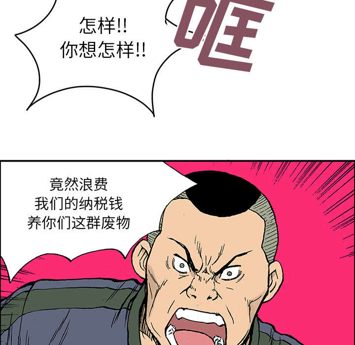 36.jpg