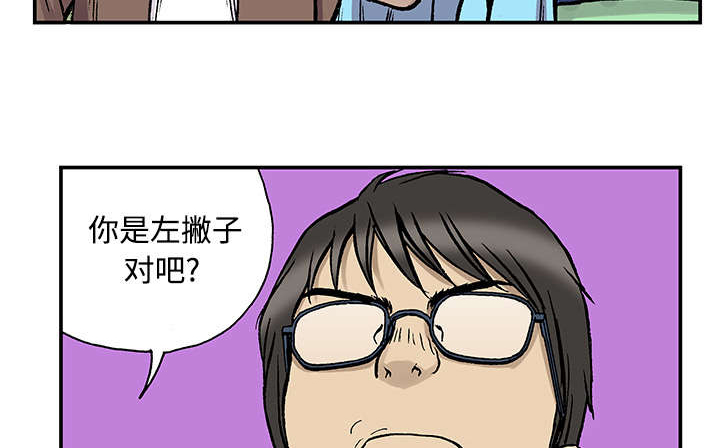 42.jpg