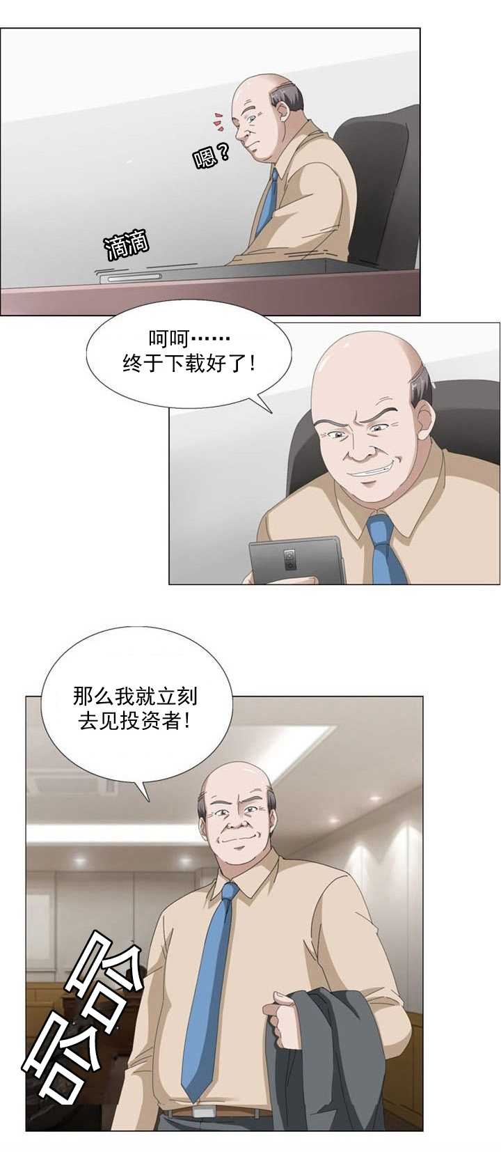 6.jpg