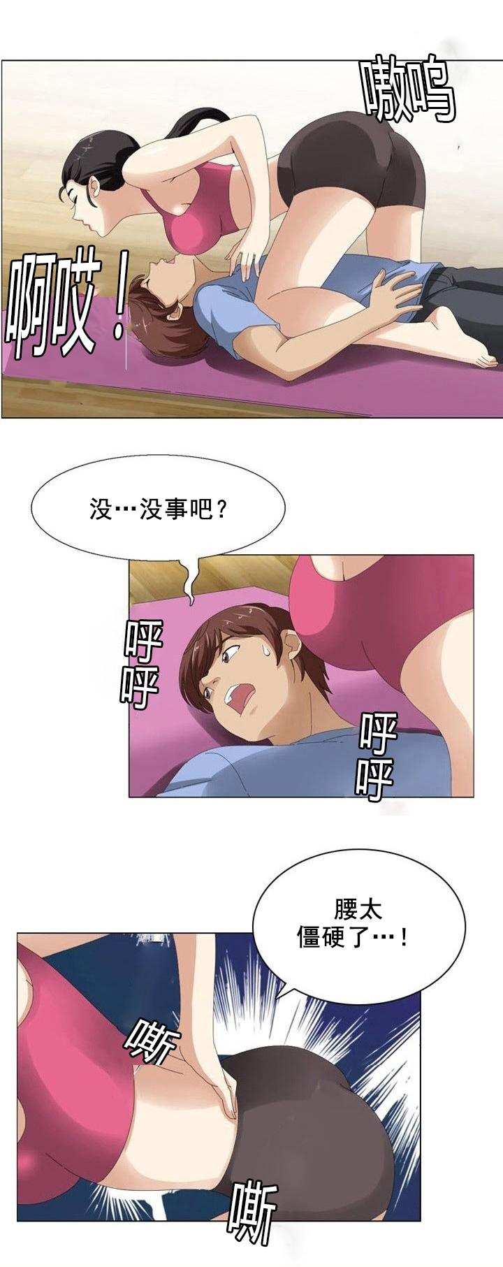 7.jpg